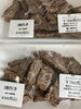 割引き「お惣菜火曜日割引き実施中」