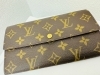 ルイ・ヴィトンの財布を高価買取致しました。「Louis Vuitton高価買取いたします!那須塩原 西那須 大田原 宇都宮 さくら市 矢板市 福島県 白河市 西郷村」