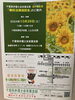 「『無料法律相談会』」