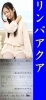 「お客様の声（１２）」