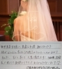 「お客様の声（１８）」