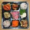 日替わりヘルシー弁当「体にいいテイクアウト弁当をどうぞ　葛西★カフェひばり」