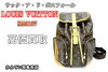 ルイヴィトン　サックアドボスフォール　M40107「【販売】ルイ・ヴィトンLOUIS VUITTONモノグラム サック・ア・ド・ボスフォール M40107 バックパックを販売致しました!!」