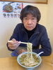 代表の岡田です。久しぶりのラーメンです。「創業平成7年　元警視庁刑事顧問　探偵歴33年。浮気調査・家出調査　結婚調査　防犯対策等。　千葉-船橋　群馬-前橋・高崎　茨城-土浦・つくば　顧問元警視庁刑事　青葉調査事務所」