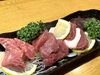 馬刺　盛り合わせ　2800円「うちの刺身と馬刺し食べに来て～」
