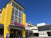 イオンモール新居浜「イオンモール新居浜に、『ケアラボ（健康治療器無料体験）』が戻ってきました！　2024年7月25日（木）～！」