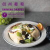 「食欲の秋！9月限定パンケーキ🍇💖【茅野市カフェ★おすすめランチ★ふわふわ食感が人気のパンケーキ♪】」