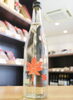 「【UNITED ARROWSコラボ、秋仕様！】仙禽 × UNITED ARROWS　もみじ【矢島酒店｜馬込沢・塚田・新船橋・船橋駅・鎌ヶ谷・東武線エリアの酒屋】」