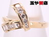 「ポンテヴェキオ 美品 PonteVecchio ダイヤ0.23ct リング 12.5号 K18YG イエローゴールド ストア 送料無料 販売中！ 玉や質店 千葉 市川市 本八幡」