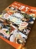「J's craft cafe です」