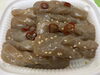 ピリ辛こんにゃく「八王子シフォンケーキ　　G&Bみづき」