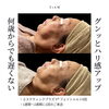 お肌の若返りは細胞から✨「【表面だけのケアでは物足りない人！！細胞からの再生始めませんか？】何歳からでも巻き戻せるフェイシャルエステあります✨お悩み肌は根本からの改善が必要🫡ダウンタイムや痛みがなく綺麗にしたい方は松山市枝松にあるTiAMでお待ちしております🤍」