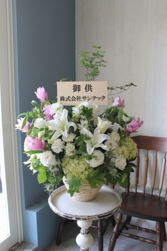 お供えの花　百合「お供えの花　戸塚安行の花屋フランテッセ」