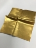 金を高価買取いたしました。「金を売るなら、買取大吉トライアル那須塩原店にお任せ下さい!! 遺品整理・生前整理・大掃除で出てきたお品物承っております!!」