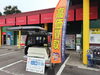 「移動買取店　買取のべおか　高価買取」
