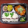 魚野菜甘酢あんかけ弁当「9月28日のお弁当」