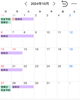 「10月定休日が追加されました」