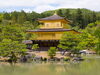 「【賀来校/賀来小中/城南中/挾間中】金閣？金閣寺？」