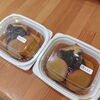 三重県鳥羽産天然ヒラメの煮付け「9月29日のお惣菜」