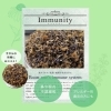 ホリスティカルハーブテントハーブ「イミュニティ」「ホリスティカルハーブテントハーブ「イミュニティ」」