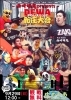 「DEWAプロレスリング新庄大会がスタート！」