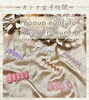 「【 popupネイルサロン 】 10Days pop upイベント ～オトナ女子時間～」
