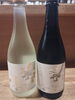 白扇酒造さんの蔵元限定品「扶桑駅徒歩５分、からだに優しい料理と薬膳茶、薬膳酒が楽しめる【連芯】です。」