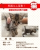 プレ猫様 楽天市場】猫 ネコトイレ キャットトイレ ペットトイレ 猫用