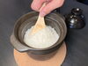 土鍋ごはん「土鍋で炊いたふっくらご飯で食べる鯛茶漬け　【上諏訪駅より徒歩２分の和食店】」