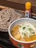 胡麻味噌つけけんちん蕎麦「秋冬限定メニュー【胡麻味噌つけけんちん蕎麦】明日から始まります🍁」