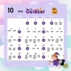 10月予定「10月の予定です😀」
