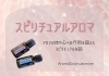 値下げ！アレックス・ロドリゲス 試合実使用 バッティング