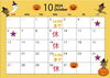 「10月のスケジュール」