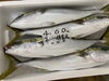 「鮮魚パックいろいろ販売中‼️〆鯖も販売致します🐳」