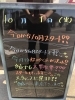 「今日から10月スタート！！🦇」