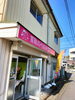 「買取のべおか門川本町店オープン‼　買取のべおか　高価買取」