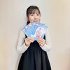 新クールの番組表。見かけたらぜひお手元へ♪「新クールがスタートした『FMとまこまい』の番組表を制作しました。」