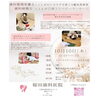 「10月イベントのお知らせ📢『管理栄養士× 保育士イベント』　【南区澄川にあるキッズルームや託児も可能な歯科医院　桜田歯科医院】」