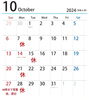 10月の営業日🎃「10月の営業日が決まりました🍂」
