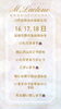 「10月お休みのお知らせです🙇🏻‍♀️✨」