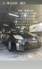 「（株）K-LUX 堺市の車屋さん　車検も任せください」