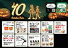 「10月フェア」
