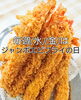 「新商品【牛バラカツ】　ご要望の多かった、エビフライ単品もご用意しました！」