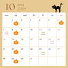 「🎃10月営業日のお知らせ🎃」