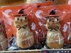 猫のフィナンシェ☆ハロウィン🐈‍⬛「猫のフィナンシェ🐈‍⬛　& コーヒー」