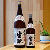 「大七 純米生酛 生詰め 【限定品】【京都向日市・野村龍酒店】」