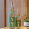 「篠峯 純米 愛山 無濾過生原酒【京都向日市・野村龍酒店】」