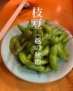 「【オススメの一品】まだまだ美味しい枝豆！【五十公野郵便局すぐそば・お食事充実・ドリンク多数・店内喫煙可・無料駐車場完備】」