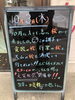 「フルにご活用くださいね！＾＾」