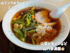 「そばも美味いがラーメンも美味い！山奥の道の駅いりひろせでいただく、山ごっつぉラーメン。」